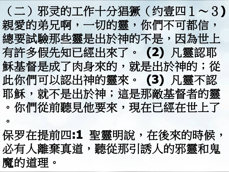 其他图片